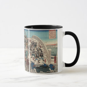 The 47 Ronin Mug