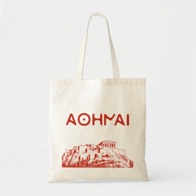 The Acropolis of Athens & Athens Inscription Tote Bag (Front)