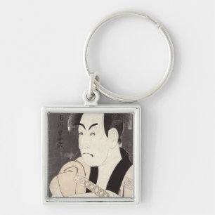 The actor Ichikawa Omezu as a servant Key Ring