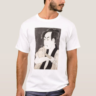 The actor Ichikawa Omezu as a servant T-Shirt