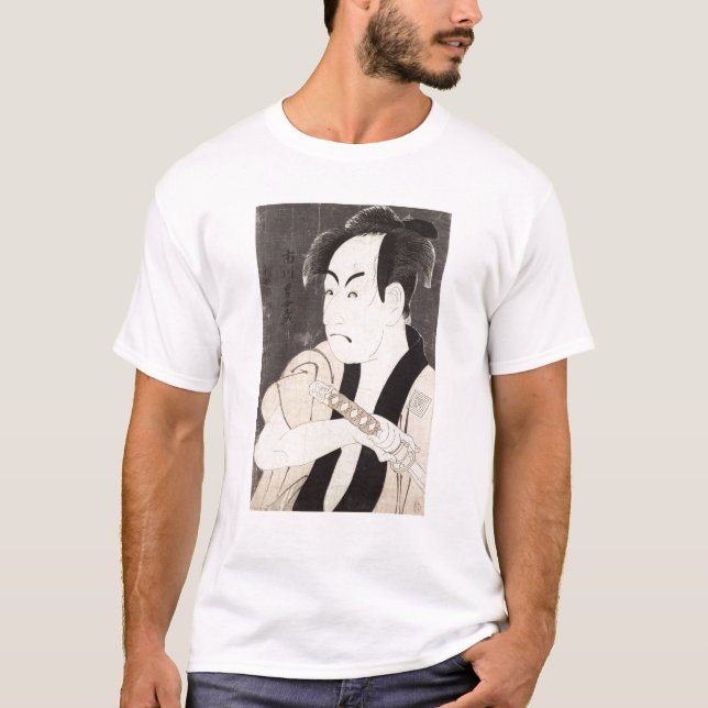The actor Ichikawa Omezu as a servant T-Shirt (Front)