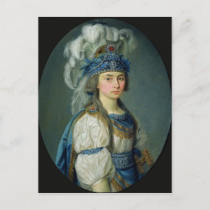 The actress and singer Praskovya Zhemchugova Postcard