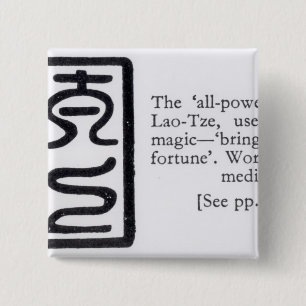 The 'All-Powerful' Seal of Lao-Tze 15 Cm Square Badge