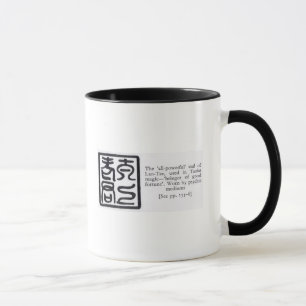The 'All-Powerful' Seal of Lao-Tze Mug