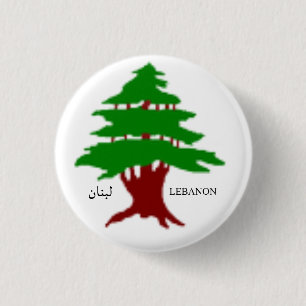 The Ancient Cedar of Lebanon Button