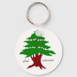 The Ancient Cedar of Lebanon Key Chain