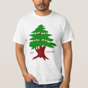 The Ancient Cedar of Lebanon T-Shirt