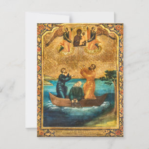 The Appearance of the Mother of God Tikhvinskaya Postcard