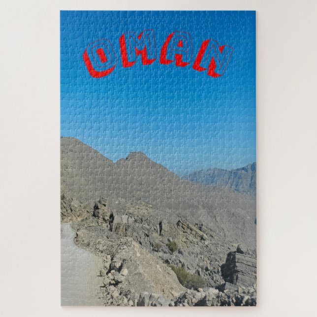 The arid mountains of Oman Jigsaw Puzzle (Vertical)