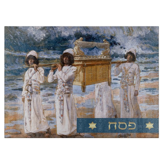 The Ark of the Covenant. Fine Art Passover Gift Cutting Board (Front)