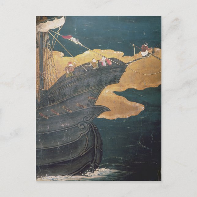 The Arrival of the Portuguese in Japan 2 Postcard (Front)