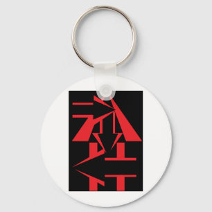The Arrows Key Ring