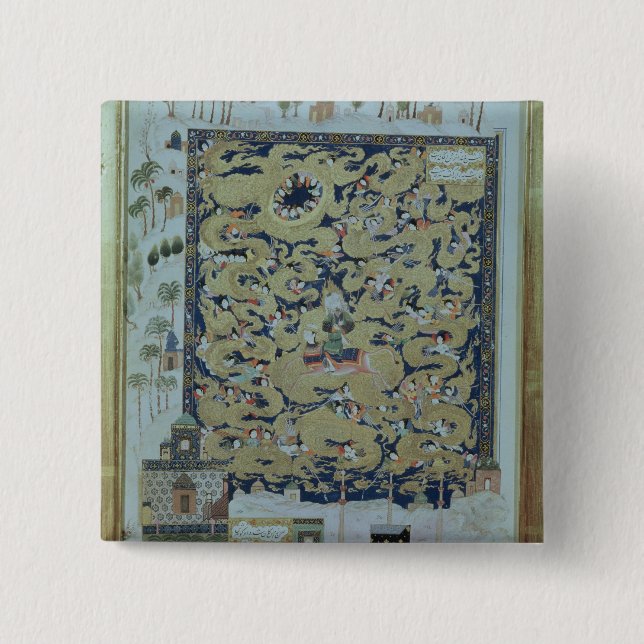 The Ascension of Mohammed 15 Cm Square Badge (Front)