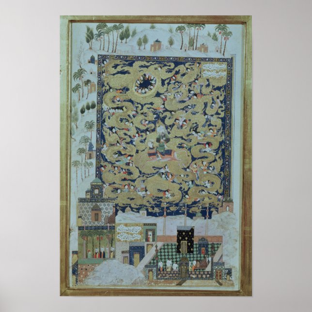 The Ascension of Mohammed Poster (Front)