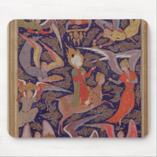 The Ascension of the Prophet Mohammed, Persian Mouse Pad