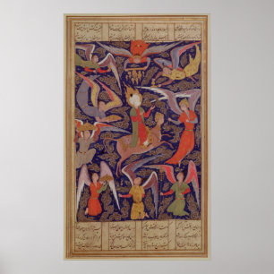 The Ascension of the Prophet Mohammed, Persian Poster