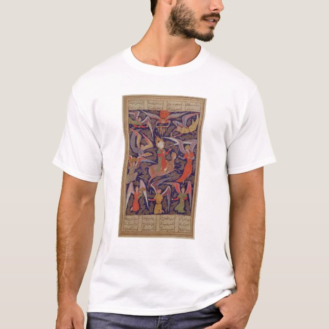 The Ascension of the Prophet Mohammed, Persian T-Shirt (Front)