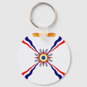 The Assyrian Chaldean Syriac Store Key Ring