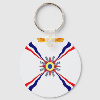 The Assyrian Chaldean Syriac Store Key Ring
