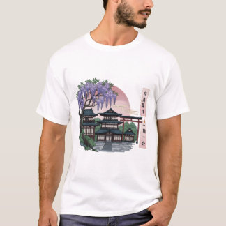 the atmosphere of Japanese art and culture T-Shirt
