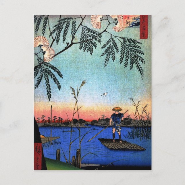 The Ayase River and Kanegafuchi (綾瀬川鐘か淵) Postcard (Front)