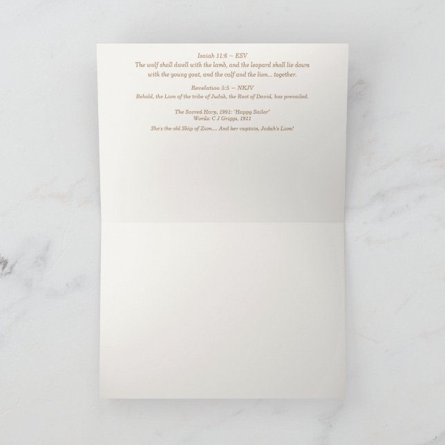  "the baby lion in a manger" Christmas Card (Inside)