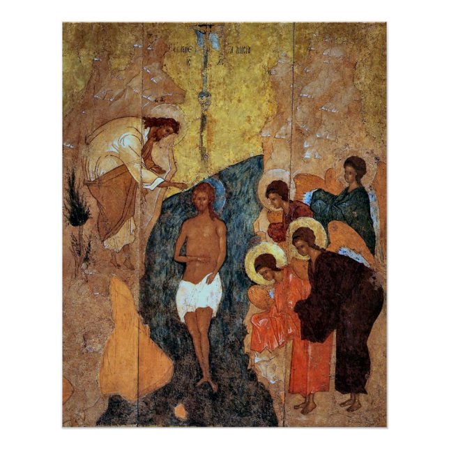 The Baptism of Christ Orthodox Christian Icon Poster (Front)