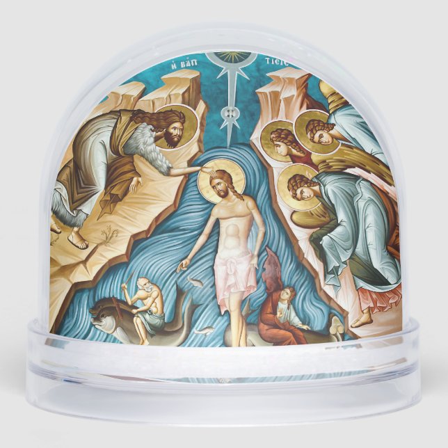 The Baptism of Christ Orthodox Christian Icon Snowglobe (Front)