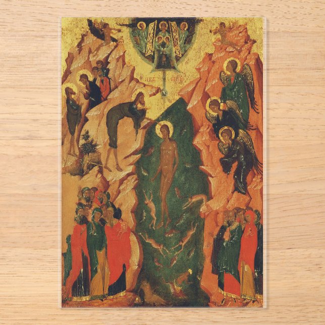 The Baptism of Jesus Christ Byzantine icon Acrylic Invitations (Front)