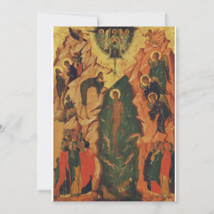 The Baptism of Jesus Christ Byzantine icon Invitation