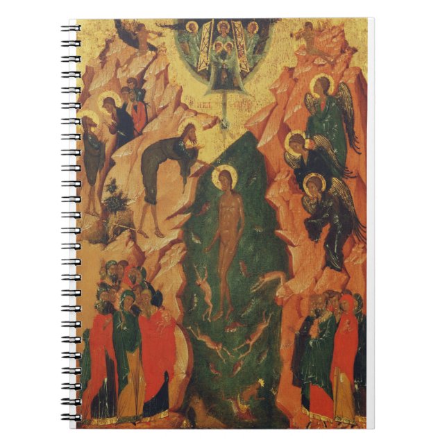The Baptism of Jesus Christ Byzantine icon Notebook (Front)