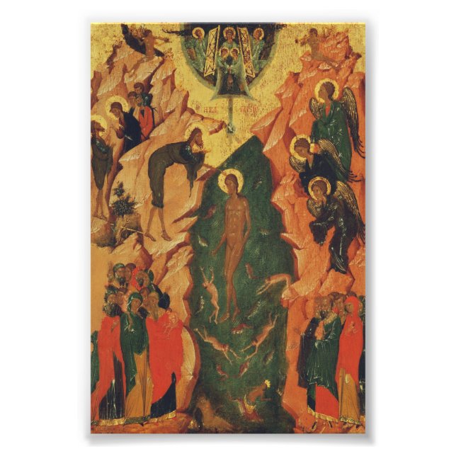 The Baptism of Jesus Christ Byzantine icon Photo Print (Front)