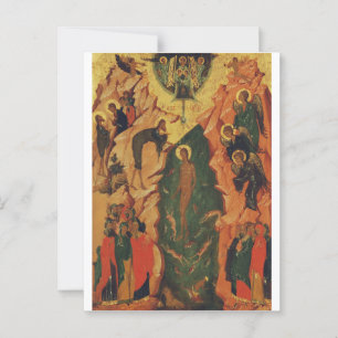 The Baptism of Jesus Christ Byzantine icon Postcard