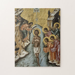 The Baptism of Jesus Christ Orthodox Christian Jigsaw Puzzle