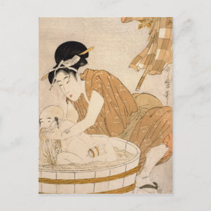 The Bath, Edo period Postcard