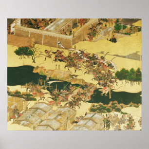 The Battle of Hogen from a screen Poster