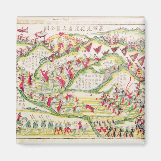 The Battle of Son tay Magnet (Front)