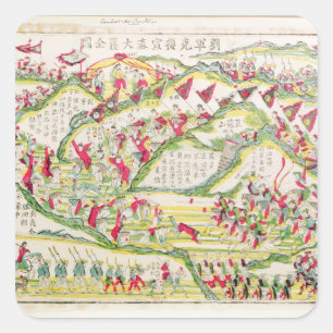 The Battle of Son tay Square Sticker