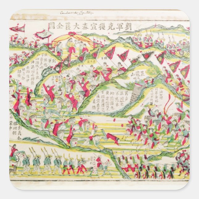 The Battle of Son tay Square Sticker (Front)