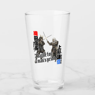 The battles of legendary Japanese warlords Glass