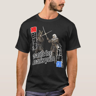 The battles of legendary Japanese warlords T-Shirt