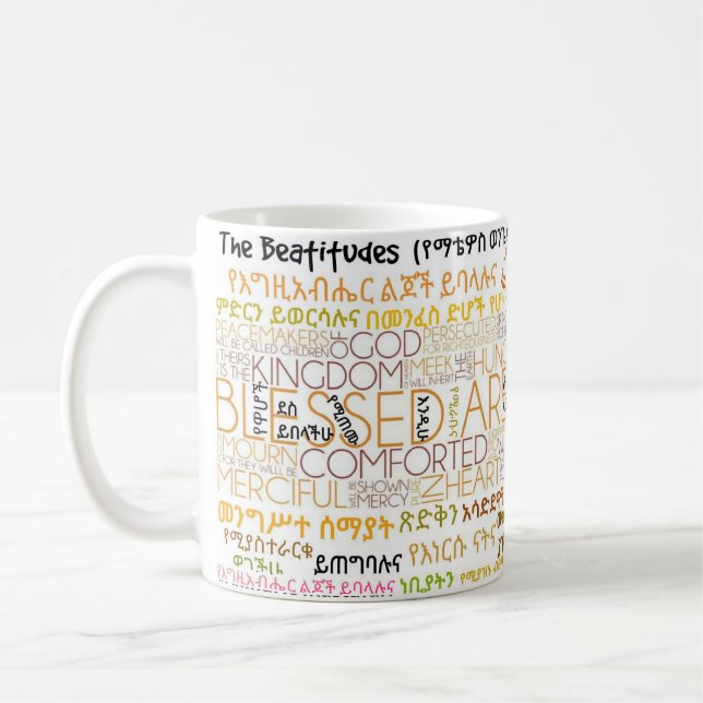 The Beatitudes in Amharic - Matthew 5v3-11 Mug (Left)