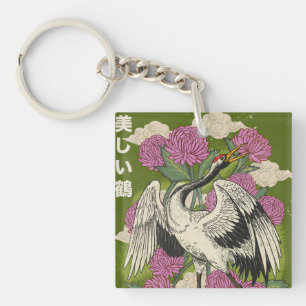 The Beautiful Crane Key Ring