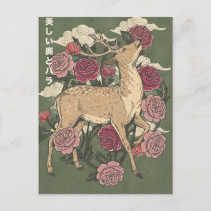 The Beautiful Deer And Roses Postcard
