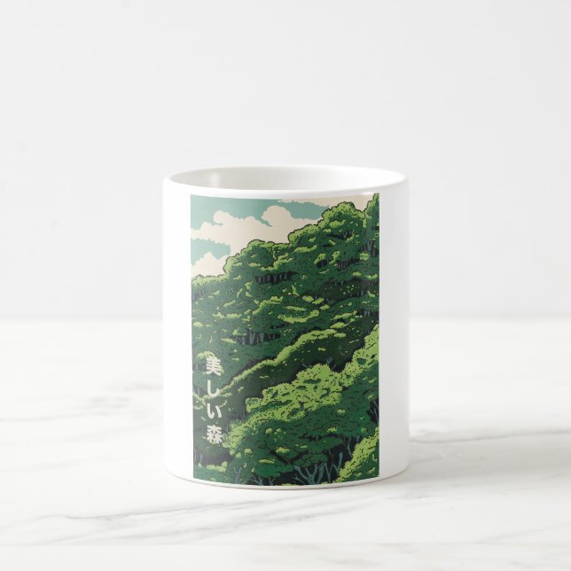 The Beautiful Forest Coffee Mug (Center)