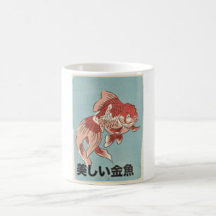 The Beautiful Goldfish Coffee Mug