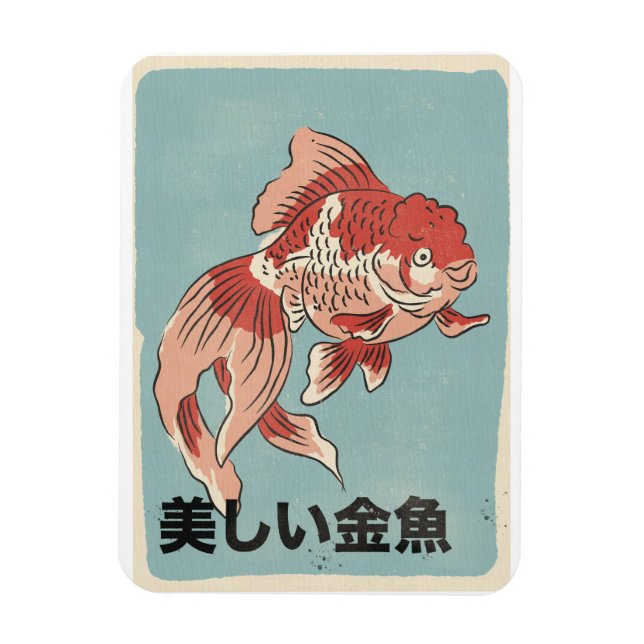 The Beautiful Goldfish Magnet (Vertical)