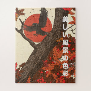 The Beautiful Landscape Colours Jigsaw Puzzle