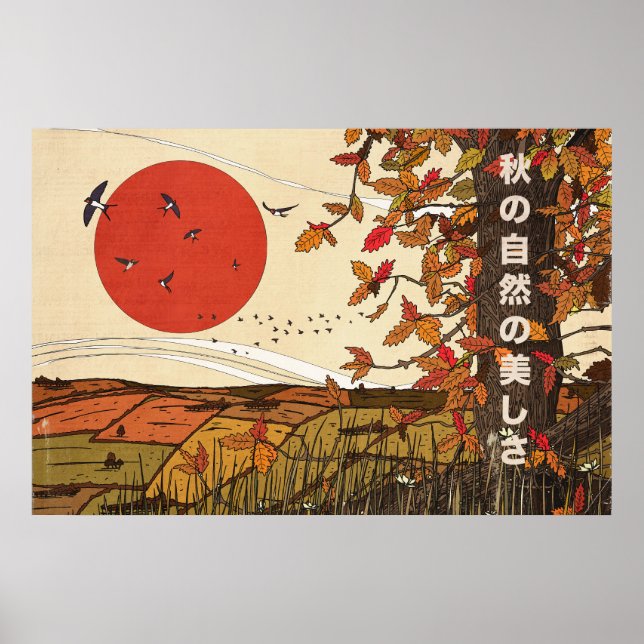 The Beautiful Landscape in Fall Poster (Front)