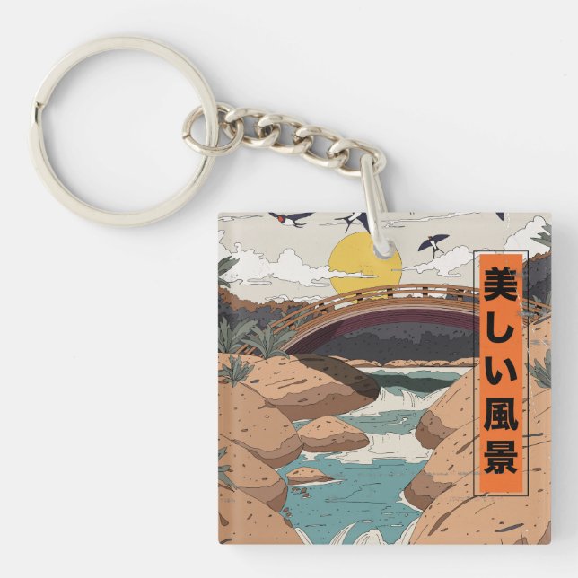 The Beautiful Landscape Key Ring (Front)